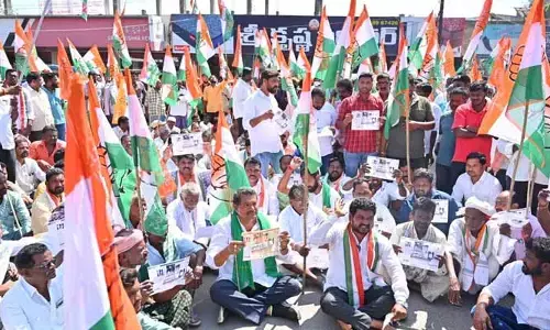 మిర్యాలగూడలో కాంగ్రెస్ మహా ధర్నా