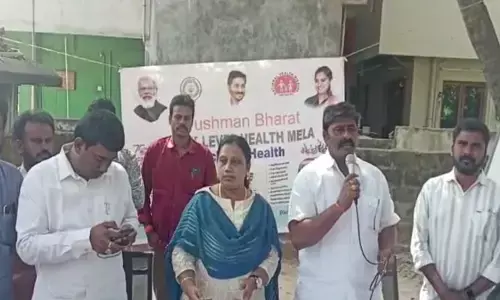 పలు గ్రామాల్లో ఆయుష్మాన్ భారత్ అవగాహన సదస్సులు