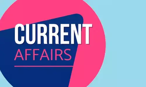 Latest Current Affairs  14.02.2023:  కరెంట్ అఫైర్స్ .. (గ్రూప్ -2,3,4 /జేఎల్.. ఎస్సై, కానిస్టేబుల్ స్పెషల్)
