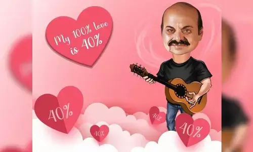 బీజేపీది 40 పర్సెంట్ లవ్.. కర్ణాటక కాంగ్రెస్ సెటైరికల్ విషెస్