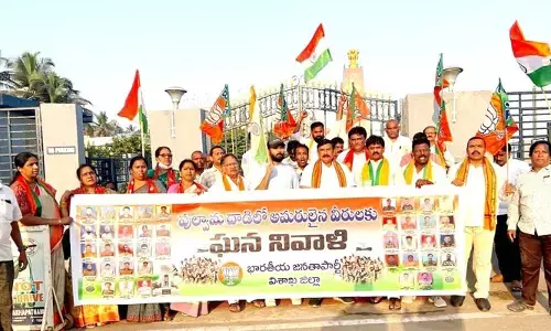 పుల్వామా ఘటన అమరవీరులకు బీజేపీ నేతల నివాళులు