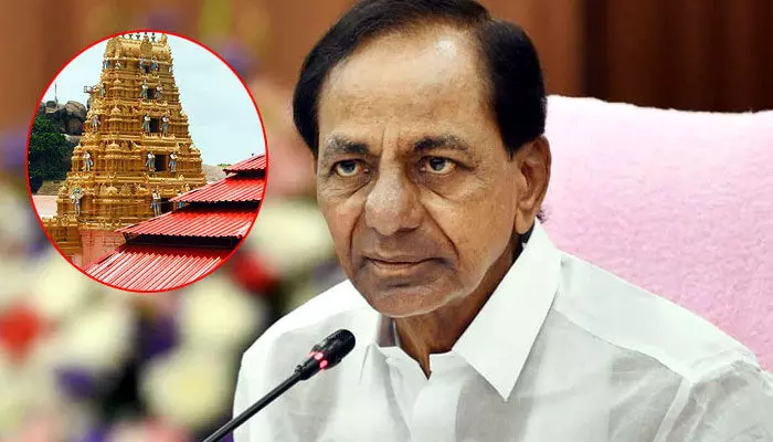 నేడు కొండగట్టుకి సీఎం కేసీఆర్ నేడు కొండగట్టుకి సీఎం కేసీఆర్