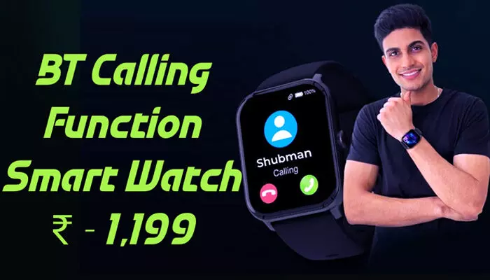 Smart Watch : beatXP Marv Neo BT Calling  Smart  Watch ఫీచర్లు ఇవే