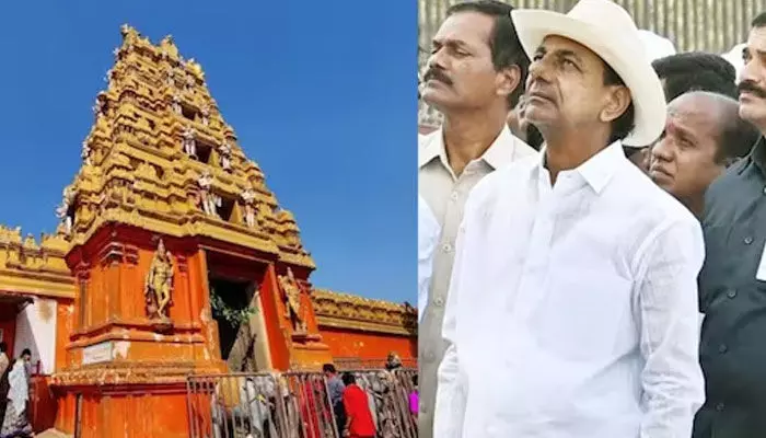 కొండగట్టుకు మహర్దశ.. వరాల జల్లు కురిపించిన సీఎం కేసీఆర్ కొండగట్టుకు మహర్దశ.. వరాల జల్లు కురిపించిన సీఎం కేసీఆర్