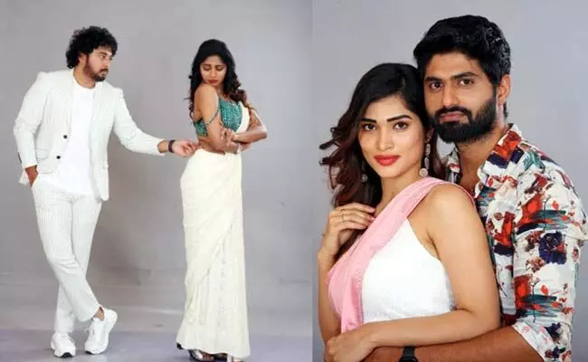కొంచెం చూసి ప్రేమించు డూడ్ ఆకట్టుకుంటున్న ఫస్ట్ లుక్! కొంచెం చూసి ప్రేమించు డూడ్ ఆకట్టుకుంటున్న ఫస్ట్ లుక్!