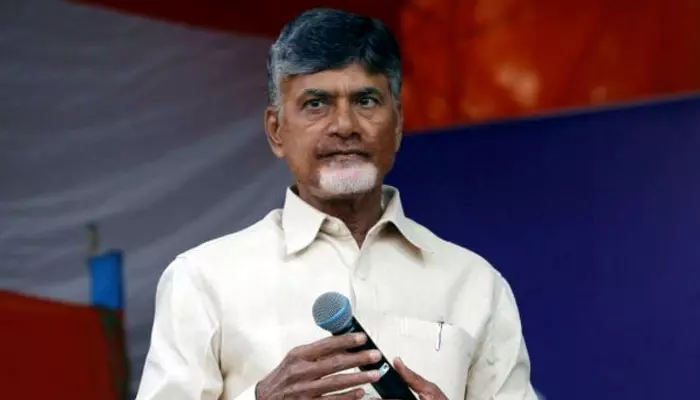 Disappointment: చంద్రబాబుకు తృటిలో తప్పిన ప్రమాదం