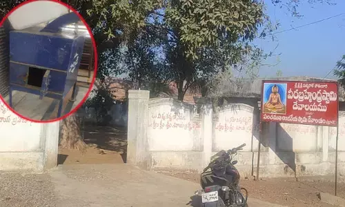 అర్ధరాత్రి హడలిపోయిన ఆ గ్రామం..