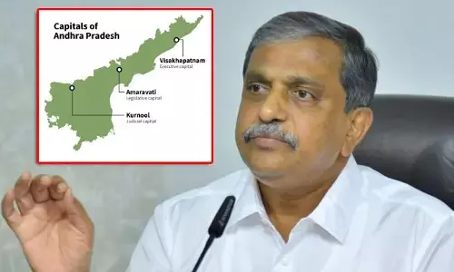 Sajjala Ramakrishna: అపోహలొద్దు... కట్టుబడే ఉన్నాం