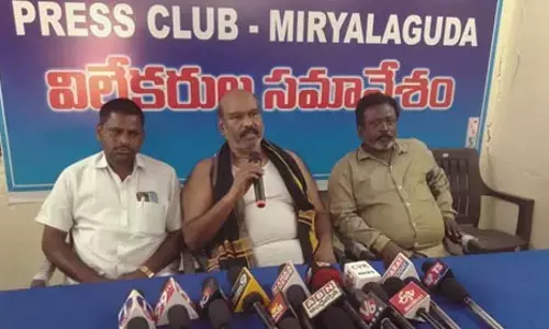 ఫ్లాష్​.​..ఫ్లాష్​...మాజీ ఎమ్మెల్యే రేపాల కొత్త పార్టీ