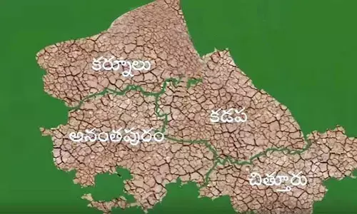 రతనాల సీమ రాళ్లసీమ అయిందిలా!