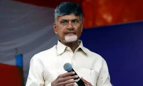 Disappointment: చంద్రబాబుకు తృటిలో తప్పిన ప్రమాదం