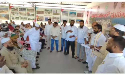 మైనారిటీల సంక్షేమానికి ప్రభుత్వం కట్టుబడి ఉంది:   మంత్రి శ్రీనివాస్ గౌడ్