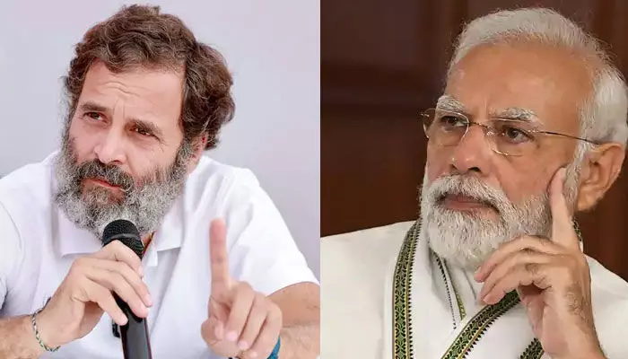 అదానీ వ్యవహారం మరువక ముందే మరో సంచలన కథనం! అదానీ వ్యవహారం మరువక ముందే మరో సంచలన కథనం!