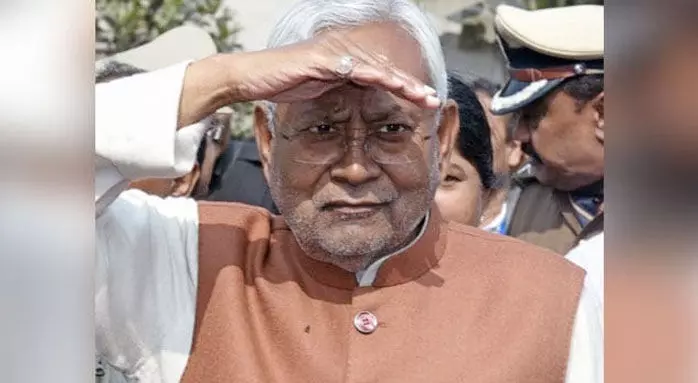 నన్ను పీఎం అభ్యర్థిగా ప్రకటించొద్దు.. బీహార్ సీఎం నితీశ్ కుమార్ నన్ను పీఎం అభ్యర్థిగా ప్రకటించొద్దు.. బీహార్ సీఎం నితీశ్ కుమార్