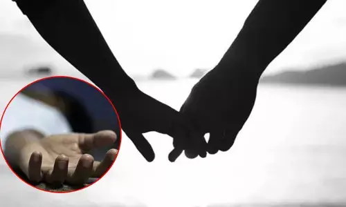 విషాదం.. ప్రేమ జంట ఆత్మహత్య