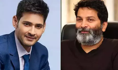 SSMB28: త్రివిక్రమ్ పై  మహేష్ బాబు అభిమానులు ఫైర్.. ఎందుకో  తెలుసా?