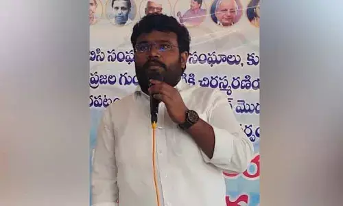 బీఎస్పీ రాష్ట్ర కార్యదర్శిగా సంజయ్ కుమార్ నియామకం..