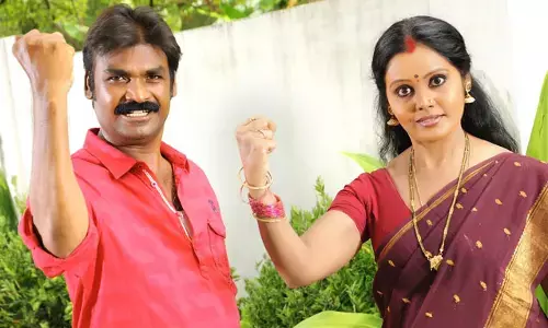 బంగారు తెలంగాణ ప్రతి ఒక్కరినీ ఆలోచింపజేస్తుంది: బిపిన్