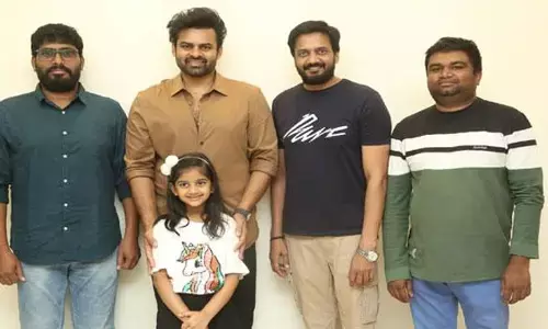 వెయ్ దరువెయ్ బిగ్ హిట్ అవుతుంది: సాయి ధరమ్ తేజ్