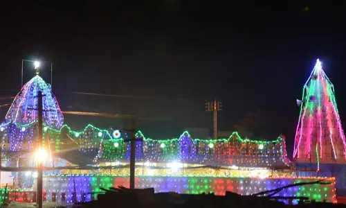 హర హర మహాదేవ... శంభో శంకర