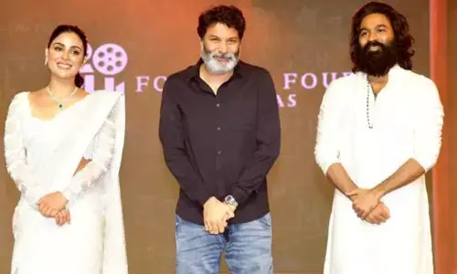 సార్ మనతో చాలా కాలం పాటు ప్రయాణిస్తుంది: త్రివిక్రమ్ శ్రీనివాస్