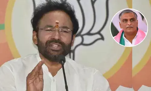బీబీసీపై హరీష్ రావు వ్యాఖ్యలకు కిషన్ రెడ్డి కౌంటర్