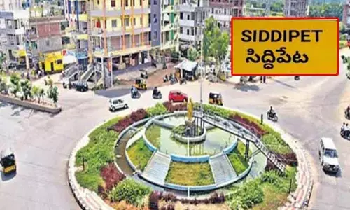 మాజీ సైనికులకేది భూమి?