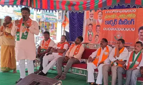 ఛీ... మీరిట్లా చెప్పుకుంటే సిగ్గు చేటు