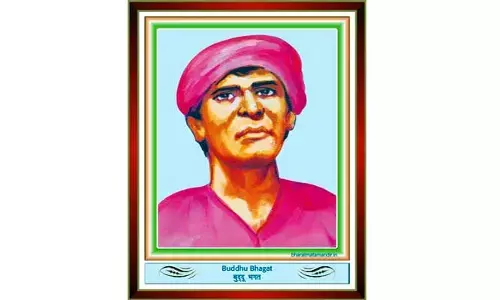 స్వాతంత్య్ర సమరంలో తొలిసేనాని బుధు భగత్