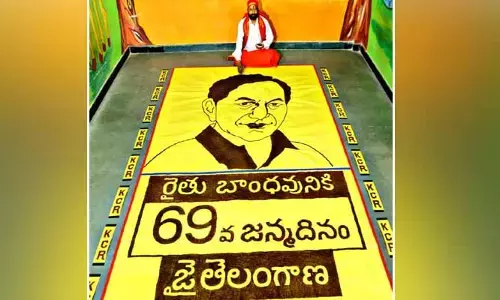 వాహ్... ఆవాలతో కేసీఆర్ చిత్రం