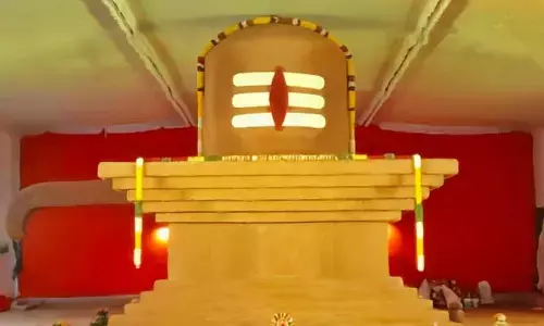ఇసుకతో భారీ శివలింగం... వాహ్.. నిజాంగా చాలా బాగుంది