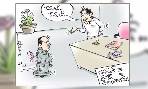 మళ్లీ తెలంగాణకు సోమేశ్ కుమార్ కార్టూన్ (16-02-2023)
