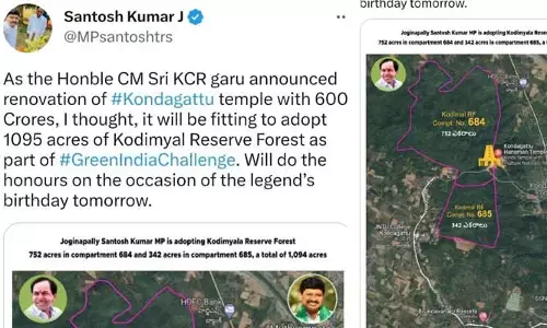 కొండగట్టులో వేయి ఎకరాలకుపైగా అటవీ ప్రాంతాన్ని దత్తత తీసుకున్న ఎంపీ సంతోష్