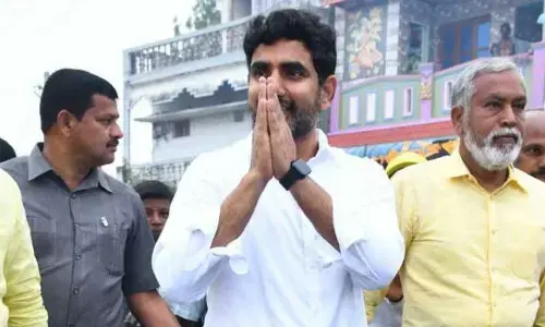 సందిగ్ధంలో Nara Lokesh.. శ్రీకాళహస్తిలో పాదయాత్ర జరిగేనా..?