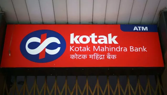 Kotak Mahindra Bank : ఫిక్స్‌డ్ డిపాజిట్లపై వడ్డీ రేట్లు పెంచిన బ్యాంక్!