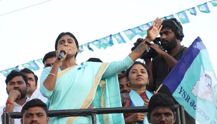 BRS MLA శంకర్ నాయక్కు షర్మిల సవాల్ BRS MLA శంకర్ నాయక్కు షర్మిల సవాల్