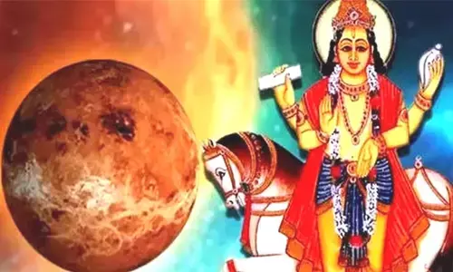 Venus Transit : మీన రాశి లోకి శుక్రుడి ప్రవేశించడం వలన ఈ రెండు రాశుల వారికి అశుభంగా ఉండనుంది !