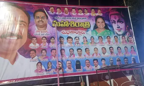 హాట్ టాపిక్‌గా బోగ శ్రావణి ఇష్యూ! బీఆర్ఎస్‌లో ఉన్నట్టా లేనట్టా...?
