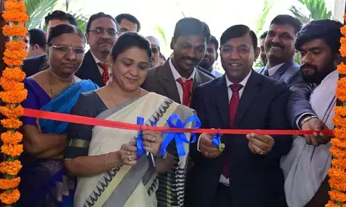 యూనియన్ బ్యాంకును ప్రారంభించిన కలెక్టర్
