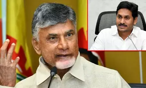 వంద జన్మలెత్తినా ఆ పని చేయలేరు.. Cm Jaganపై Chandrababu విమర్శలు