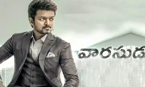 విజయ్ వారసుడు ఓటీటీ డేట్ ఫిక్స్