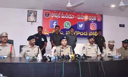 అంతరాష్ట్ర గంజాయి రవాణా నిందితుడి అరెస్ట్ : నల్లగొండ ఎస్పీ అపూర్వరావు