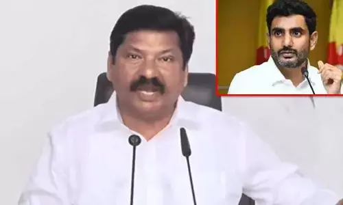 Nara Lokesh ఓ లీడరా..? ఆయనదో పాదయాత్రా..!
