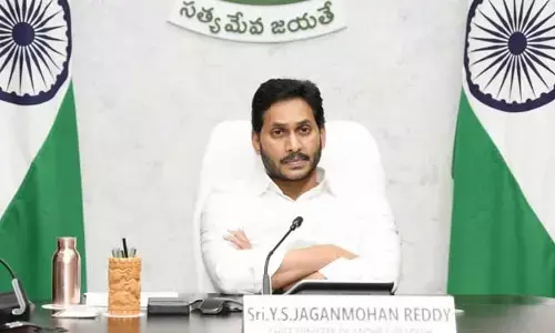 Ap Cabinet నుంచి ముగ్గురు, నలుగురు ఔట్..త్వరలో ముహూర్తం?