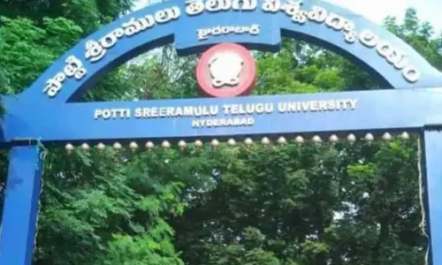 తెలుగు విశ్వవిద్యాలయం కోర్సుల ప్రవేశానికి దరఖాస్తులు.. లేట్ ఫీజుతో జూన్ 30 వరకు ఛాన్స్
