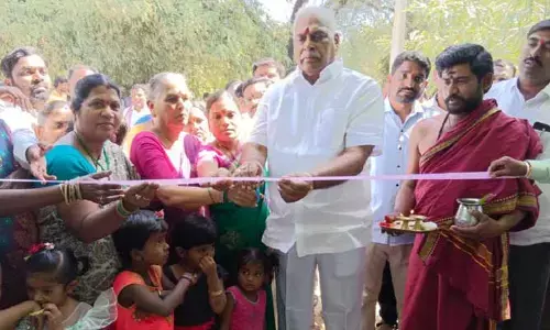ఎమ్మెల్యే కోనప్ప డౌన్ డౌన్ అంటే భయపడను..