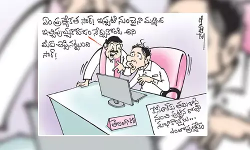 సీఎం కేసీఆర్‌కు గవర్నర్ తమిళిసై బర్త్ డే విషెస్ కార్టూన్ (17-02-2023)