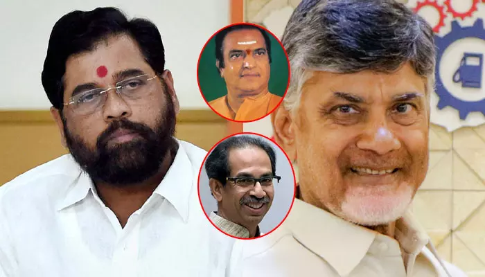 నాడు చంద్రబాబు.. నేడు ఏక్‌నాథ్ షిండే ఆ విషయంలో సేమ్ టు సేమ్