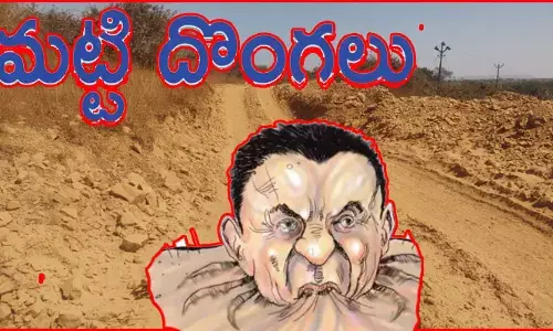 ములుగులో మట్టి దొంగలు.. మైనింగ్‌ను తలపించే మట్టి క్వారీలు