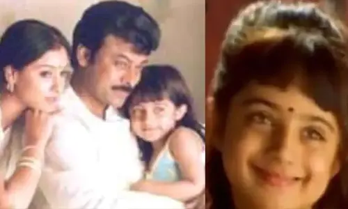 డాడీ సినిమాలో చిన్నారి ఇప్పుడు ఎలా ఉందో తెలుసా?